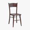 Nyonya Dining Chair (Set of 2)