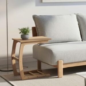Akiro End Table