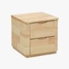 Muji Square Bedside Table